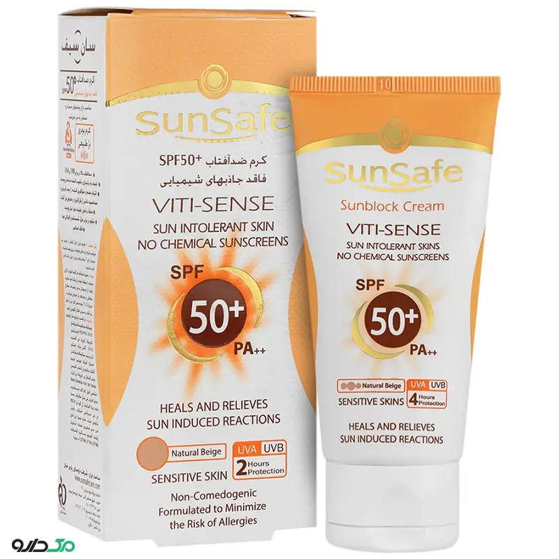 کرم ضد آفتاب بژ طبیعی ویتا سنس سان سیف SPF50